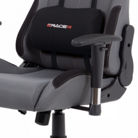 Kancelářská židle šedo černé houpací KA-F05 GREY