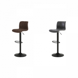Barová židle šedá imitace broušené kůže černá podnož výškově stavitelná AUB-806 GREY3 