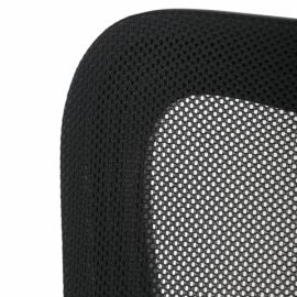 Dětská židle, houpací mechanismus, růžová síťovina, KA-K2006 PINK