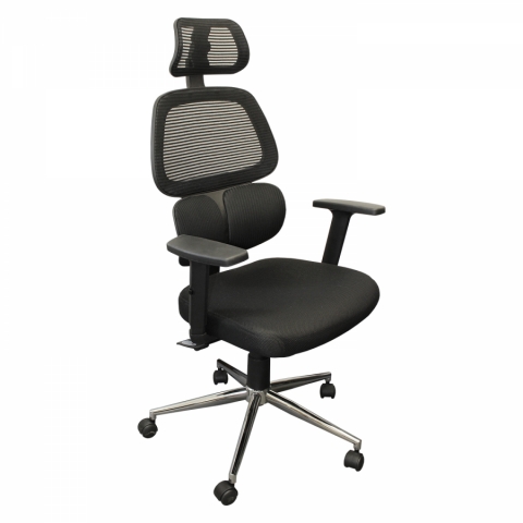 kancelářské křeslo kancelářská židle černá Tikitere