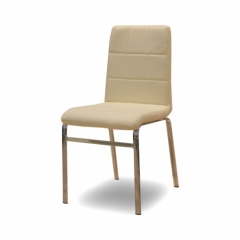 Jídelní židle - kov